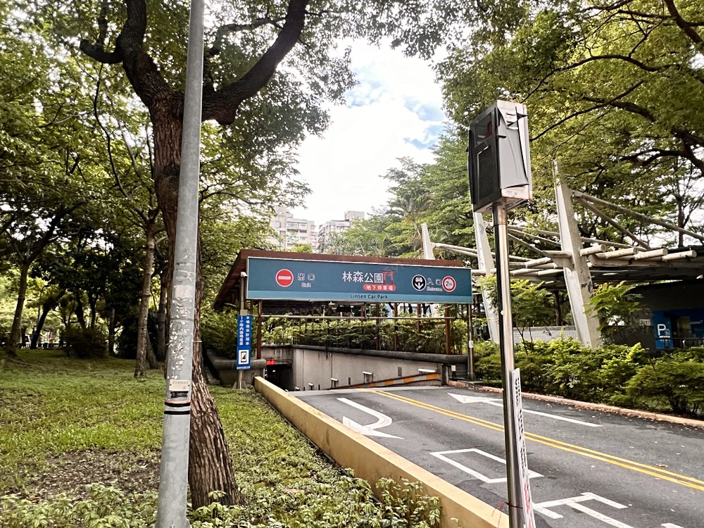 台北市中山區辦公 第4張共5張
