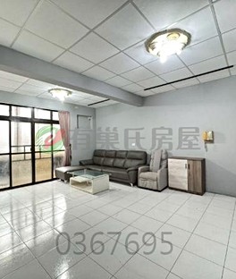附近搶手物件封面