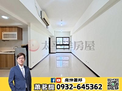 遠雄之星5-在售房屋圖片