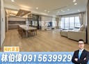 安平區-國平北路3房2廳，94.8坪