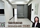 淡水區-新市二路二段2房2廳，32.5坪