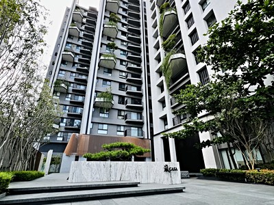 鉅虹嵐CASA-在售房屋圖片