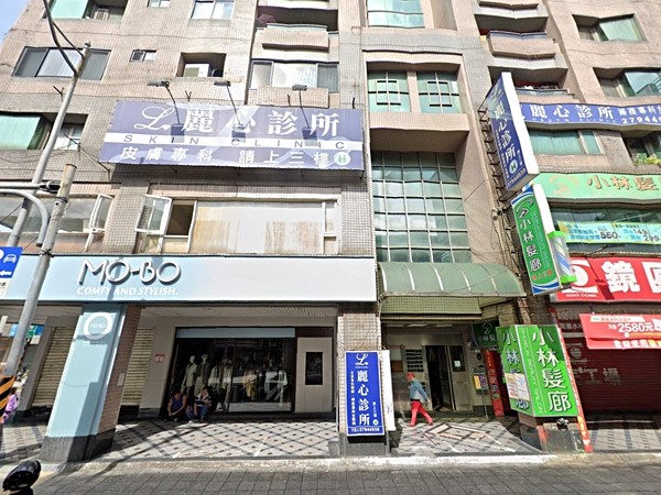 德安金典大廈