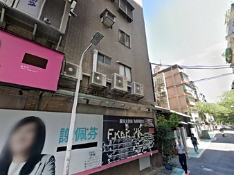 監察院青田街眷舍