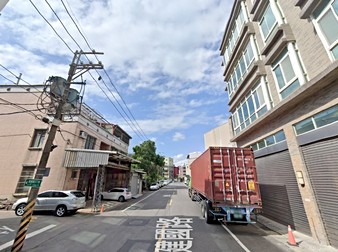 文源國寶