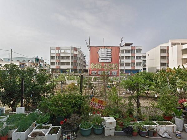 馥第林園
