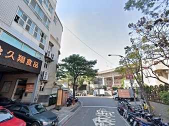 馥園