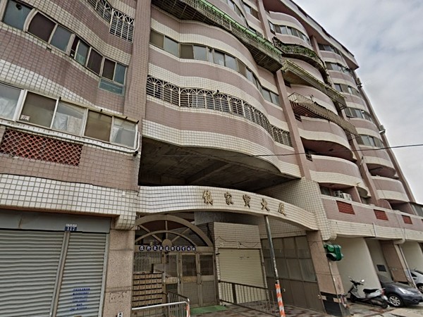 鎮家寶