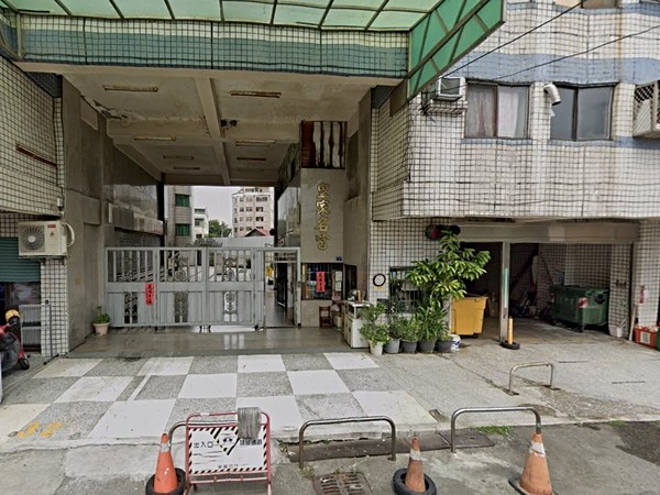 皇家名宮