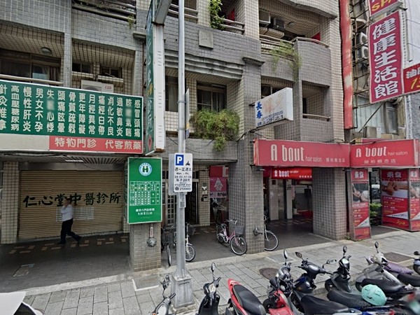 南京凱悅大樓