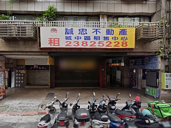 國揚寶鑽大樓
