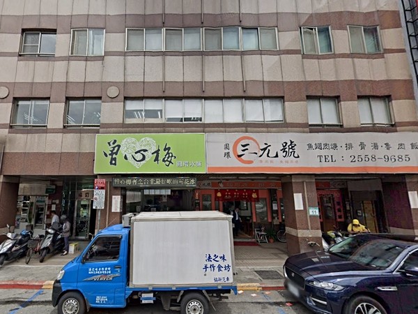 站前大亨大廈