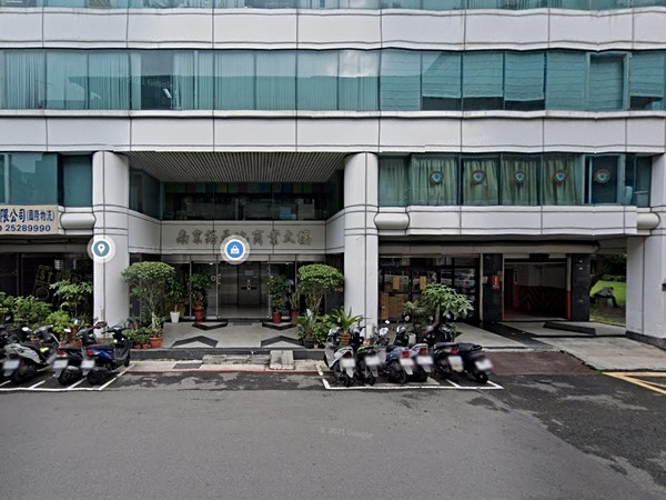 南京諾曼地大樓