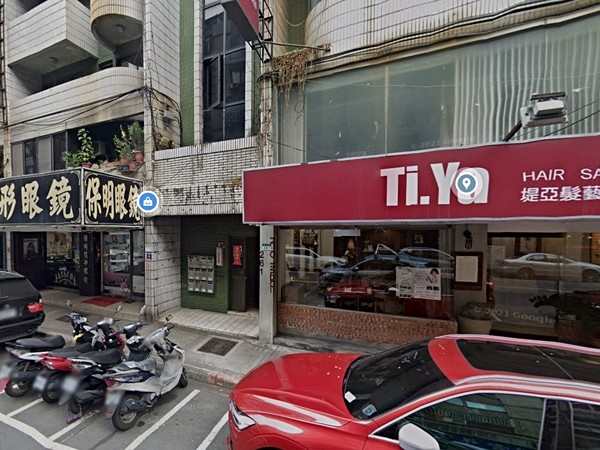民生別墅