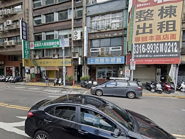 吉生大樓