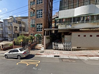 學衡居