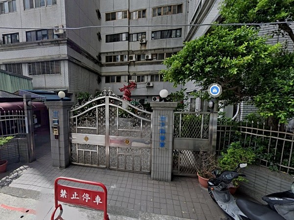 台北科學家