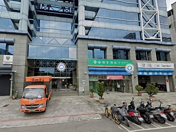 新矽谷通商大樓