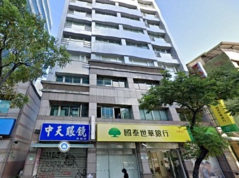 任遠永春大樓