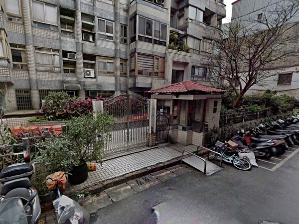 現代名門
