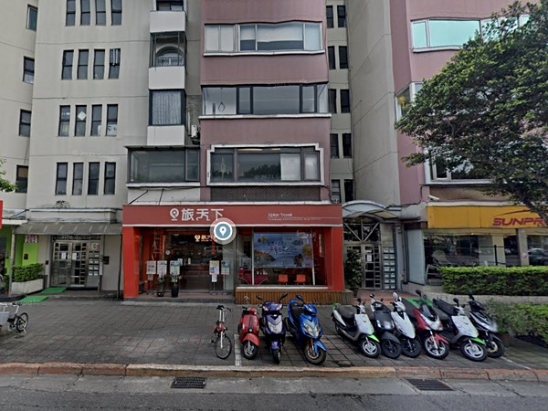 皇家大庭園