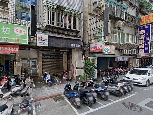 富邑華廈