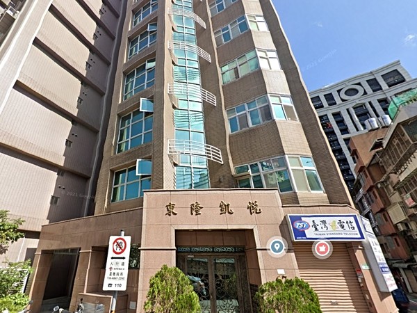 東隆凱悅