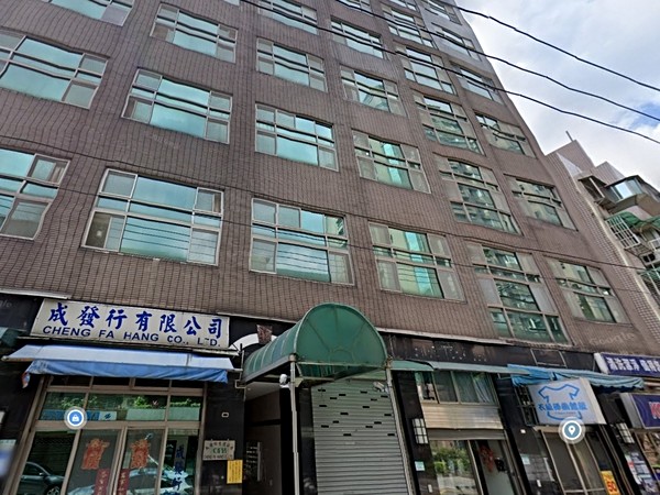 樂鑽