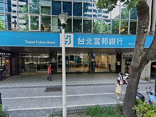太陽商業大樓