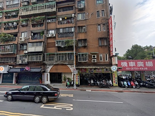 四海福邸