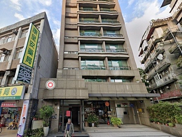 中正品園大廈