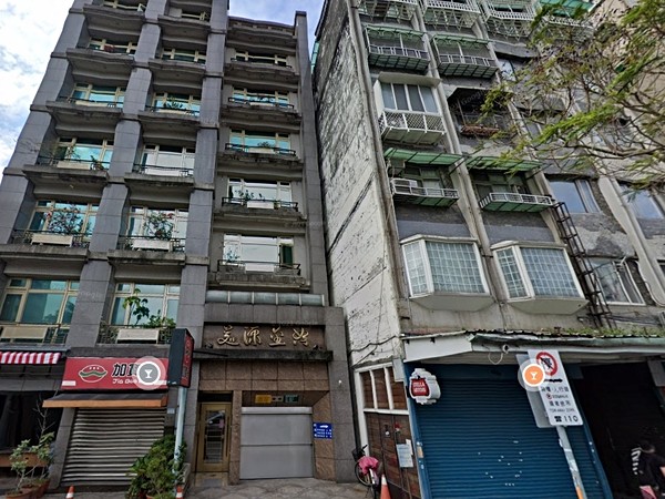 美源金典大樓