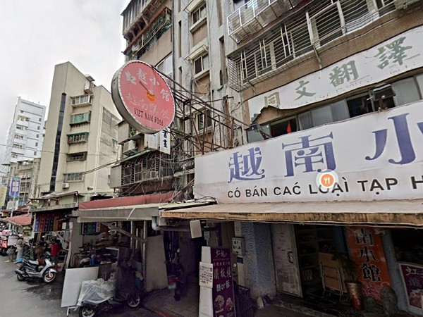 南京天廈