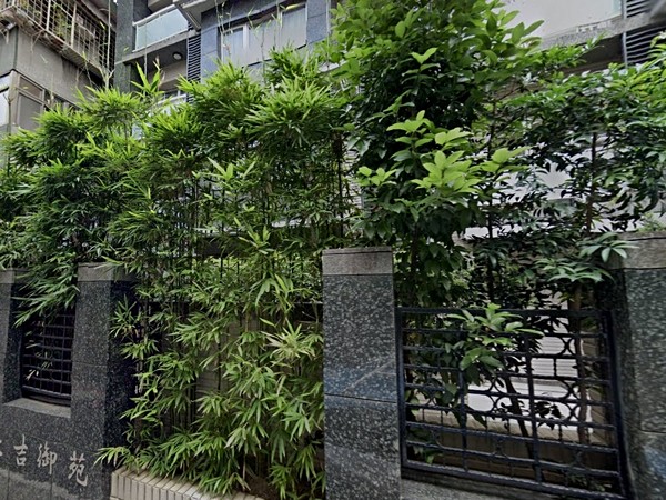 長吉御苑