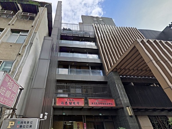一畝田