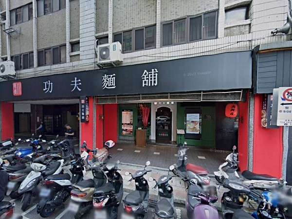 祥寧商業大樓