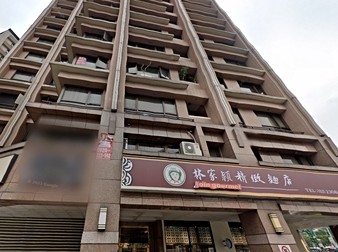 玉山首邸大廈