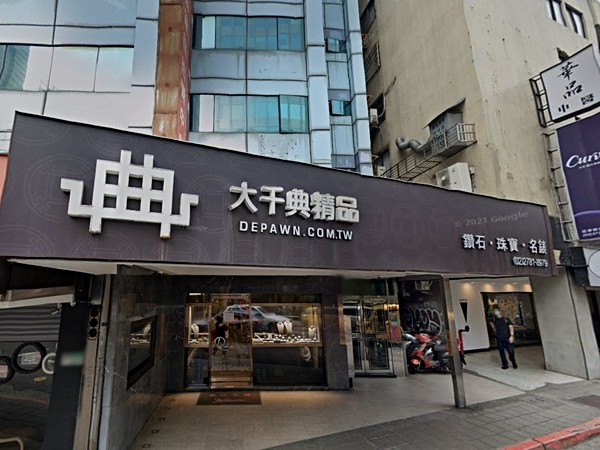 非常ATT