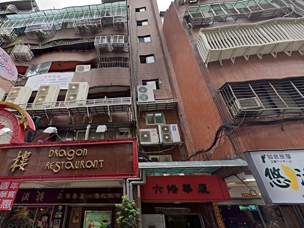 六條華廈