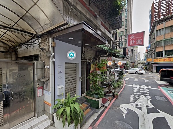 伊通名門