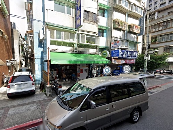 瑞和鑫園