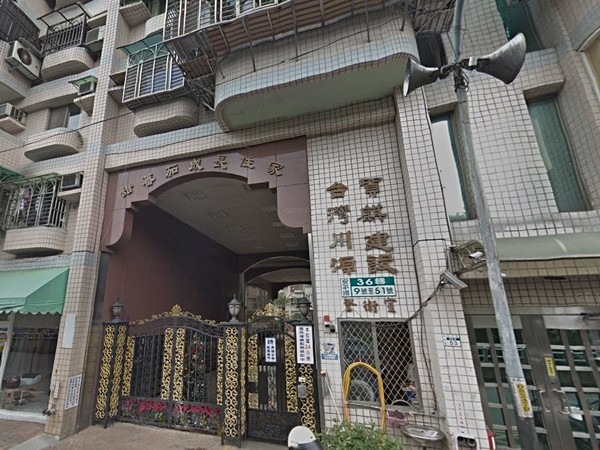 甜蕃茄