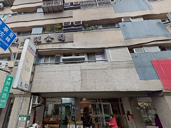 橋頭堡