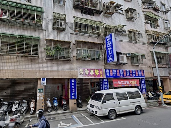 歡喜天地