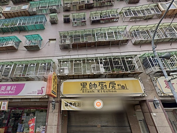 金華龍邸