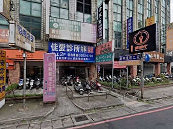 天照商業大樓