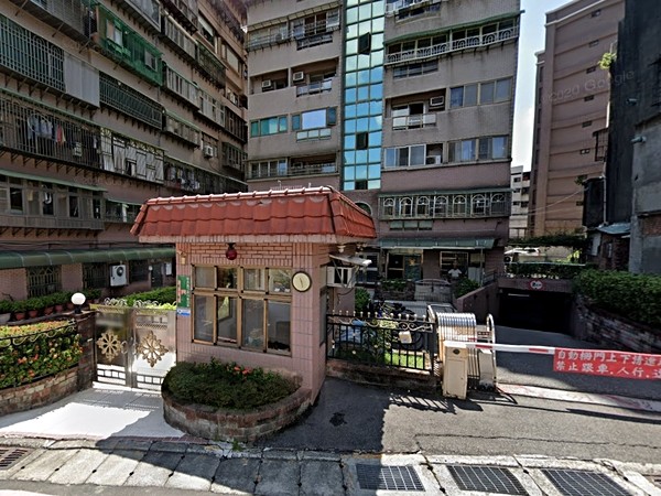 百興鐘鼎山林