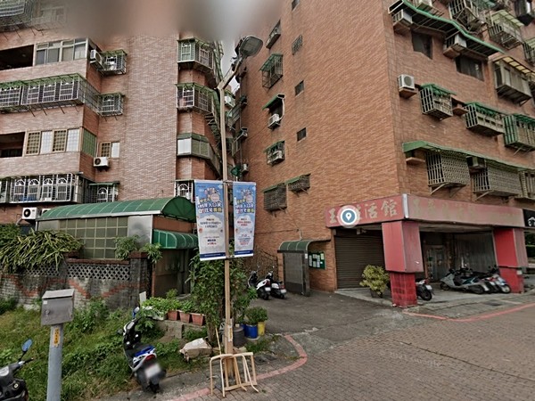 豪美家園