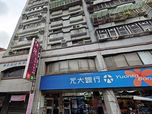 台北頂點