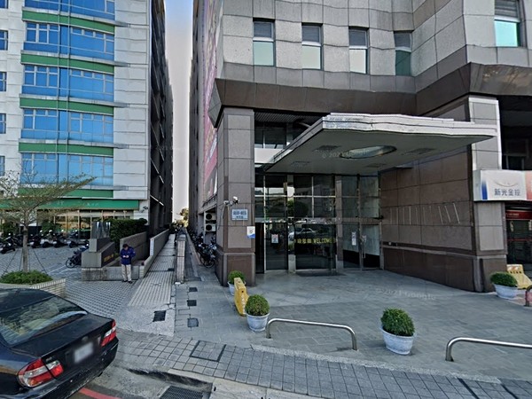 遠東倍速企業總部